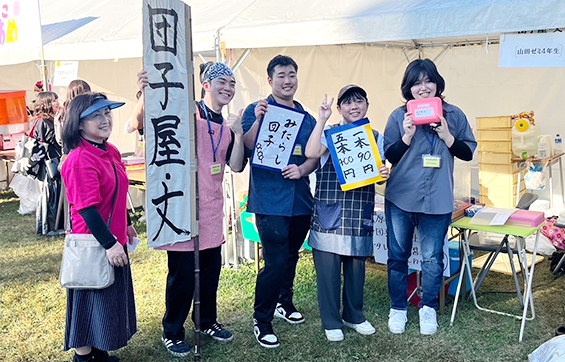 山田ゼミの様子