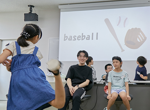 地域と連携して行う活動