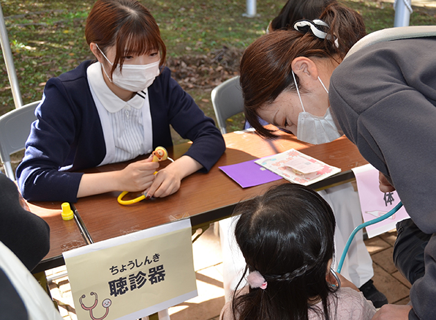 学科を超えて包括的に医療・保健・福祉を学ぶ