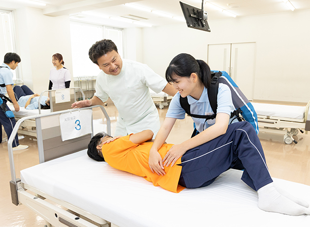 専門性と実践力を基礎から学ぶ