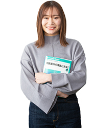 卒業後に目指す進路