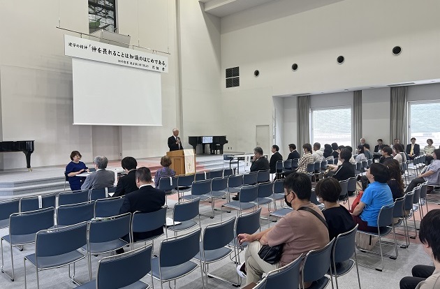 学長挨拶