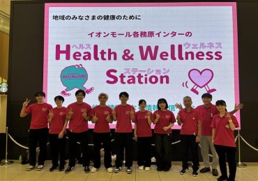 Health & Wellness Station~心と身体が健康になる情報発信イベント~に参加しました!