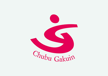 2026年3月7日（土）、第3回研究中間報告会及び学位論文報告会を開催しました。