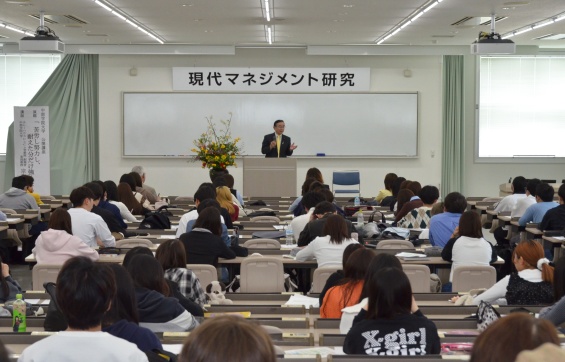 「現代マネジメント研究」第1回 宗次徳二氏 講義