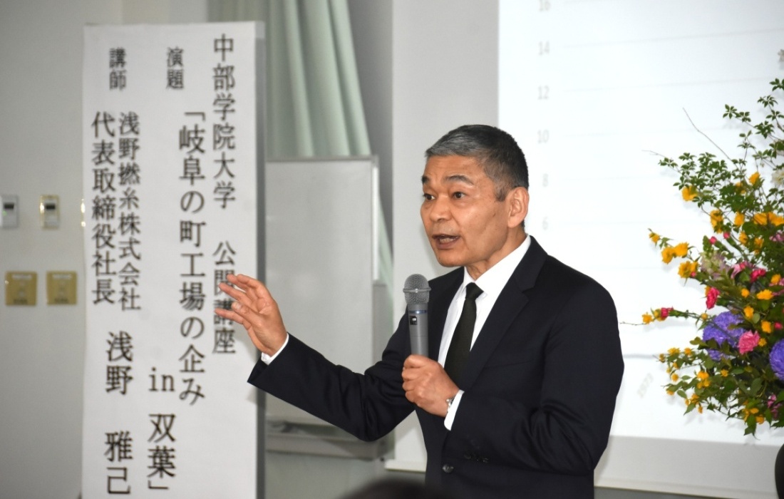 福島県・双葉町の復興について若者への期待を語る浅野氏