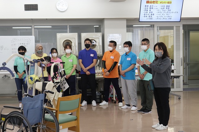 横山ゼミのメンバー紹介