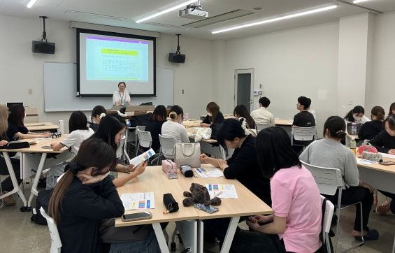 講義の様子