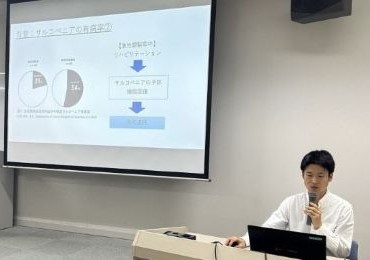 2026年度第1回 大学院研究中間報告会・院生交流会を開催しました。