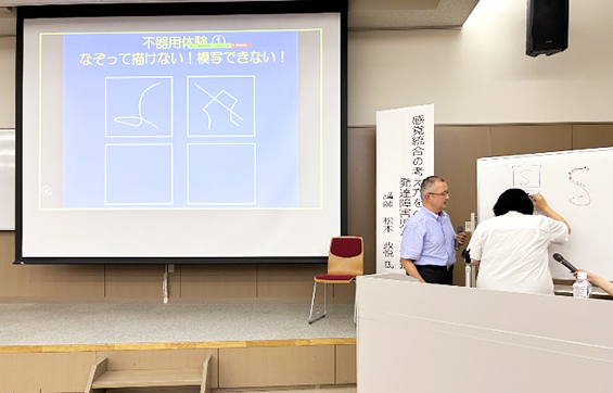 第25回ぎふLD・ADHD等学習会の様子