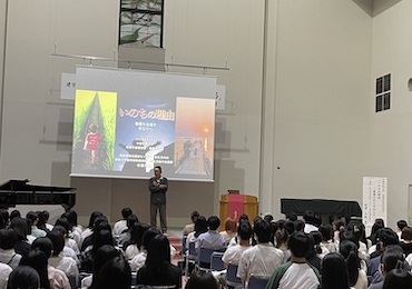 看護学科特別講演会「いのちの理由~看護をめざすあなたへ」講師：寺澤大祐先生