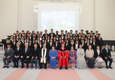 2023年度秋入学 留学生別科入学式