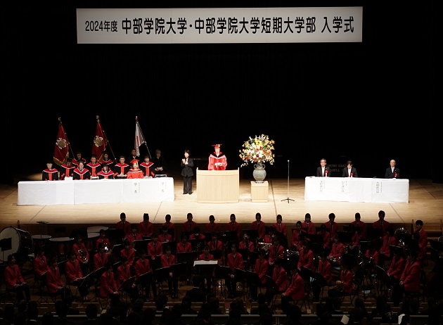 2024年度入学式の様子